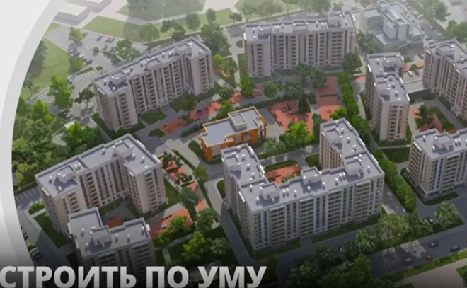 Градостроительный совет Ленобласти обсудил в онлайн-формате развитие больших территорий - в Буграх и в поселке Новоселье
Аннинского городского поселения