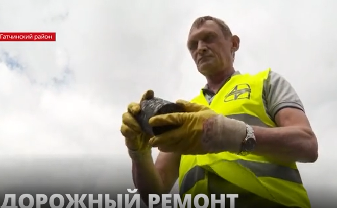 Специалисты "Ленавтодора" проверили качество ремонта Красносельского шоссе на участке от Виллозей до
Вайялово