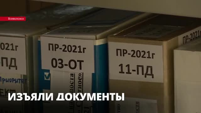 «Это не обыски, а выемка архивных документов»: Андрей Низовский