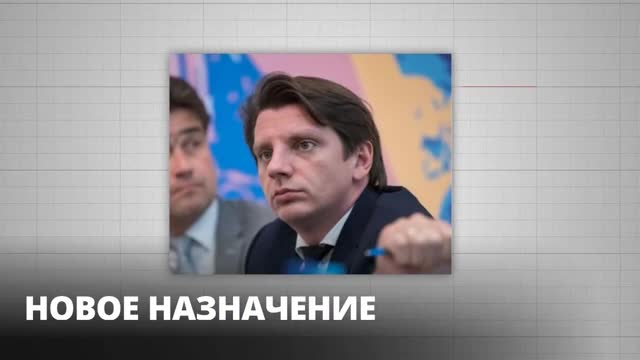 Евгений Барановский назначен исполняющим обязанности зампредседателя правительства Лениобласти по строительству