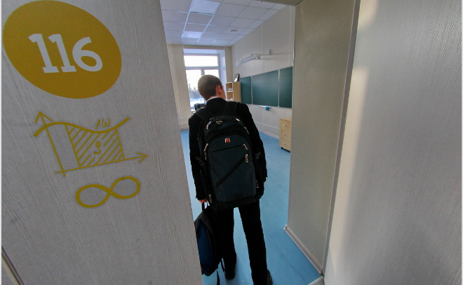 На кругом столе «Единой России» эксперты внесли предложения в программу капремонта школ