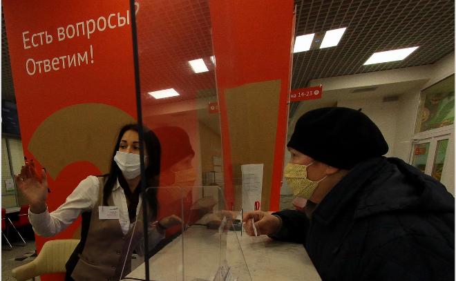 Жители Петербурга и Ленобласти смогут оформлять визы в МФЦ