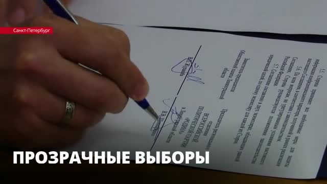 Общественная палата Ленобласти продолжает заключать соглашения о сотрудничестве на выборах