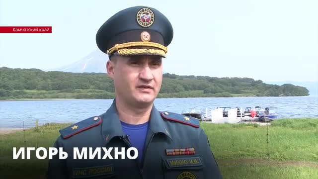 В МЧС сообщили, что определена предварительная глубина, на которой находится Ми-8
