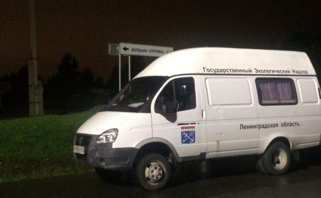 Прошлой ночью Госэконадзор и прокуратура взяли пробы воздуха вблизи Кудрово и поселка имени Свердлова