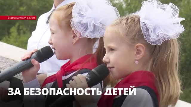 Ленинградская область принимает съезд уполномоченных по правам ребенка