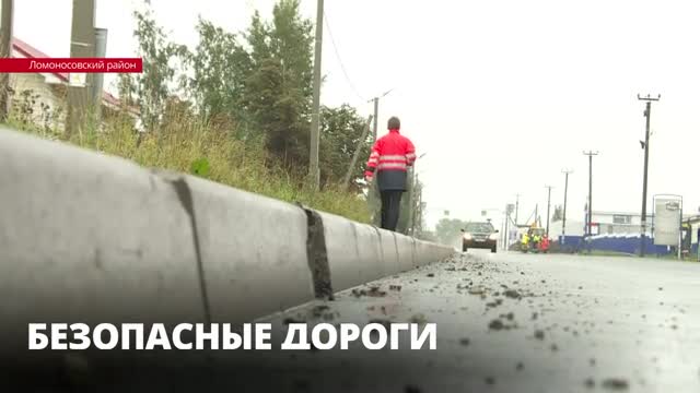 «Нельзя укладывать асфальт в дождь»: специалисты ОНФ проверили ход дорожных работ на пути к Низино