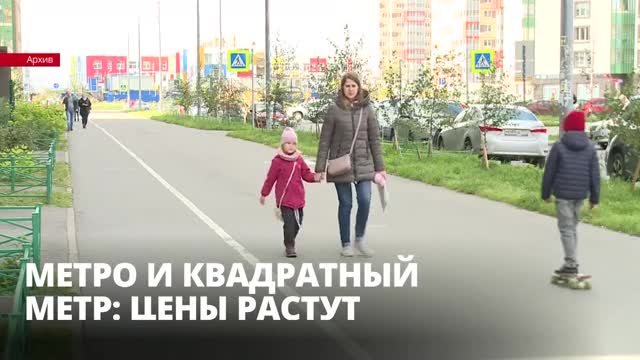 За год стоимость жилья в Санкт-Петербурге выросла почти на 25%