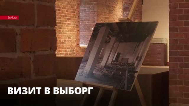 Александр Дрозденко оценил реставрацию Дома Наместника и трех корпусов Цейхгаузов в Выборге