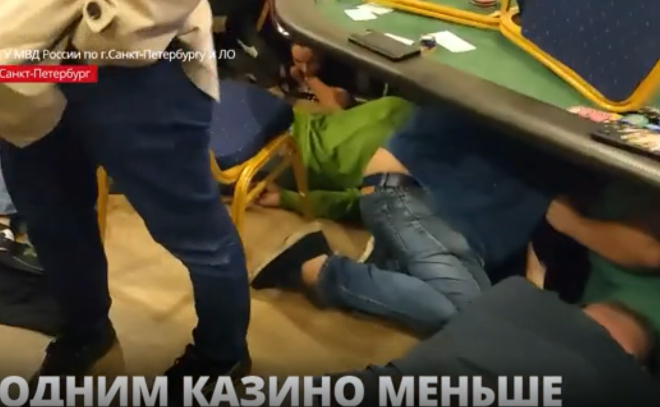 Полицейские накрыли подпольное казино в Петербурге