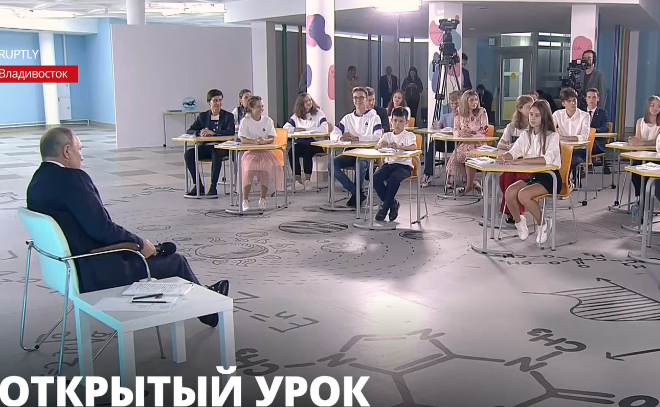 Владимир Путин провёл открытый урок для учеников школы
Всероссийского детского центра «Океан»