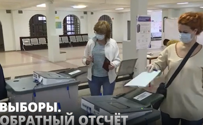 На всех
избирательных участках Ленобласти установлены средства
видеонаблюдения
