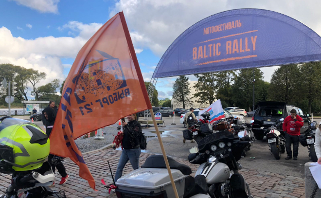 Байкеры Baltic Rally проедут по местам боевых сражений в Ленобласти