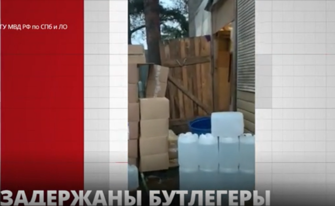 Полицейские ликвидировали подпольный цех по производству
алкоголя во Всеволожском районе