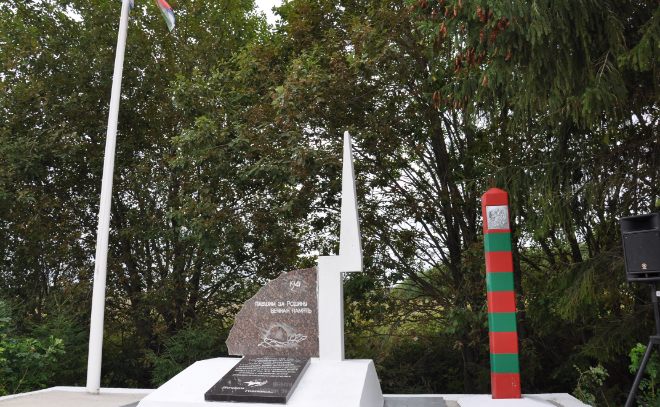 В Ленобласти почтили память бойцов, 80 лет назад воевавших у деревни Кербуково