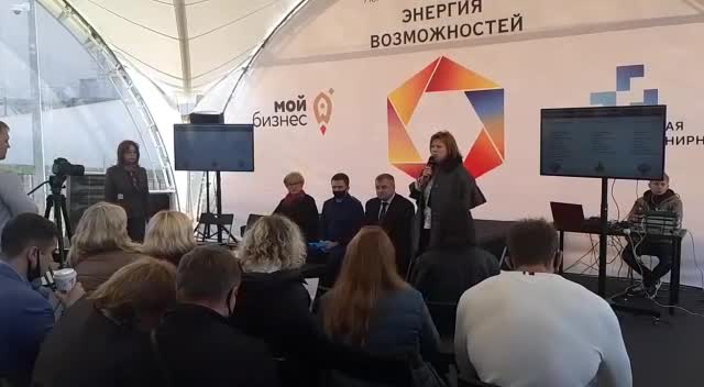 Более тысячи предпринимателей участвуют в форуме малого и среднего бизнеса «Энергия возможностей» в Кудрово
