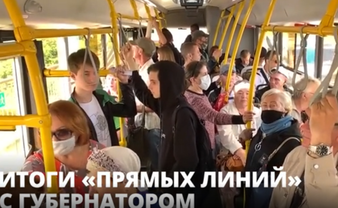На автобусных маршрутах из Ленобласти в Петербург введут систему бесконтактной оплаты