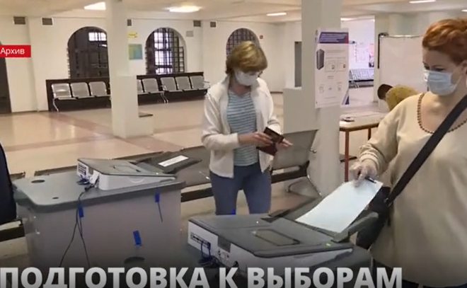 Россияне, находящиеся в Абхазии и Германии во время
выборов, смогут проголосовать по месту пребывания на
избирательных участках, относящихся к Ленобласти