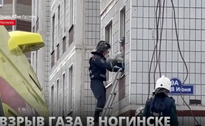 Одним из погибших при взрыве газа оказался Александр
Соловьев - начальник отделения водолазов Центра подготовки
космонавтов