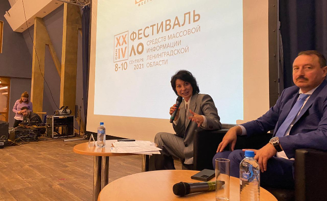 Анна Данилюк на фестивале СМИ пообщалась с журналистами Ленобласти