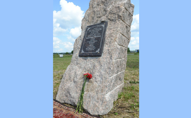 12 сентября во Всеволожском районе отметят День памяти Александра Невского