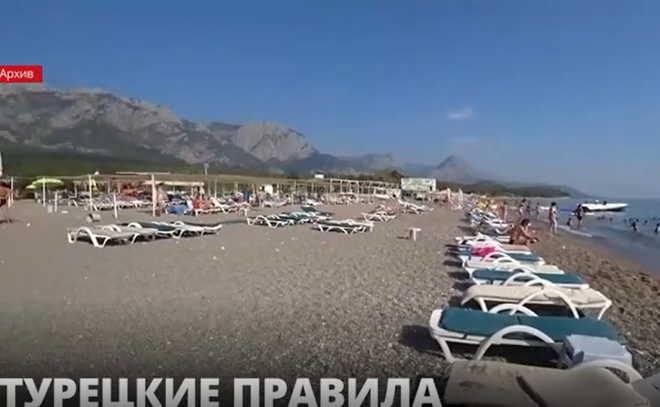 Турция смягчает правила въезда для
российских туристов