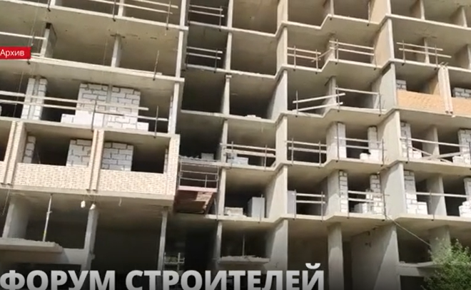 В Петербурге обсудили проблемы строительной отрасли