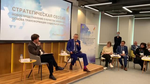 Александр Дрозденко заявил о важности доверия согражданам