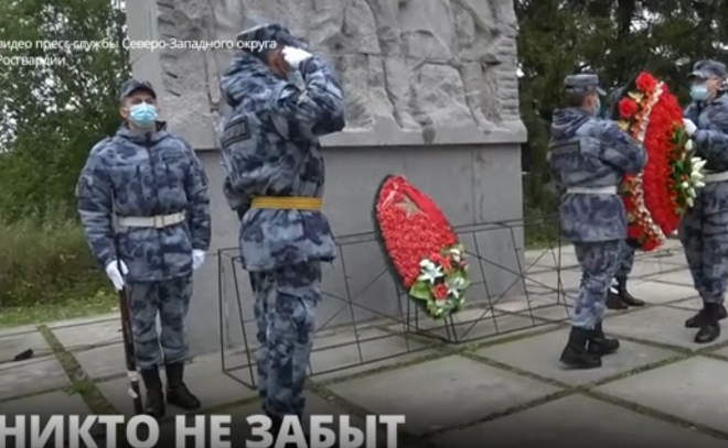 В Ленобласти захоронили 55 останков красноармейцев и
мирных граждан, погибших в годы войны