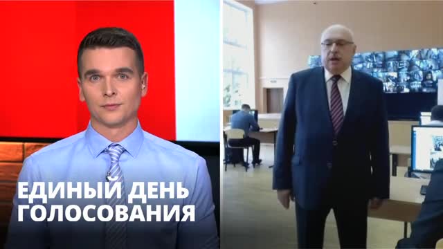 Владимир Журавлев: Центр общественного наблюдения обеспечит прозрачность избирательного процесса