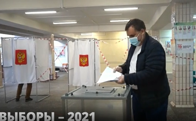 Организацию выборов в Ленобласти, как и явку,
уже признали одной из лучших