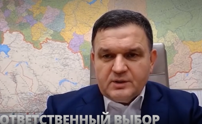 Сергей Перминов прокомментировал выборы-2021