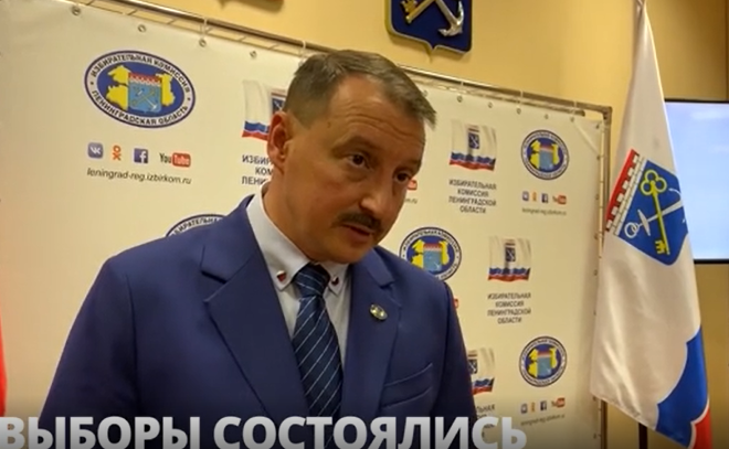 Глава Леноблизбиркома Михаил Лебединский прокомментировал ситуацию с явкой на выборы