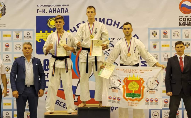 Ленинградские спортсмены завоевали золото и серебро на всероссийском турнире по карате