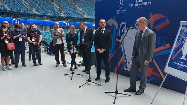 Санкт-Петербург готовится принять финал Лиги чемпионов