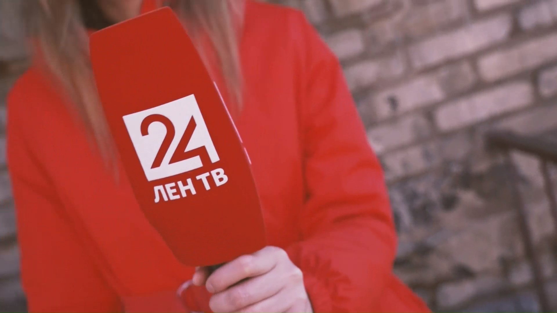 ЛенТВ24 стал призером конкурса «МедиаБренд»