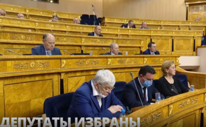 Леноблизбирком огласил результаты выборов в Законодательное собрание Ленобласти