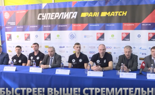 Волейбольный клуб «Динамо – ЛО» планирует попасть в «Финал шести»