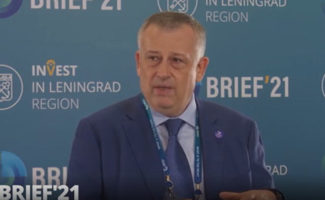 Александр Дрозденко открыл третий Балтийский инвестиционный форум BRIEF`21