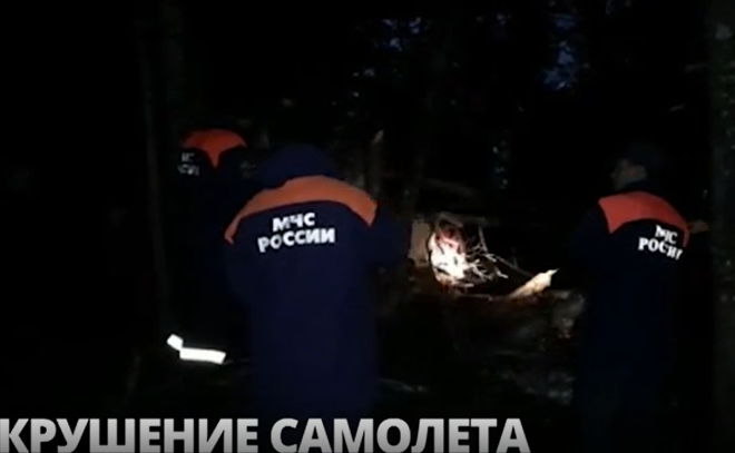Экипаж самолета Ан-26 в Хабаровском крае погиб при крушении
