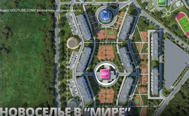 Дольщики Всеволожского района получили ключи от корпуса «Мир» ЖК «Галактика»