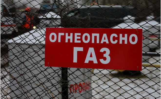 Жителям Ленобласти бесплатно подведут газ до границ домовладений