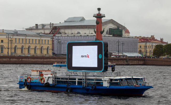 Санкт-Петербург отметил Всемирный день туризма ярким фестивалем