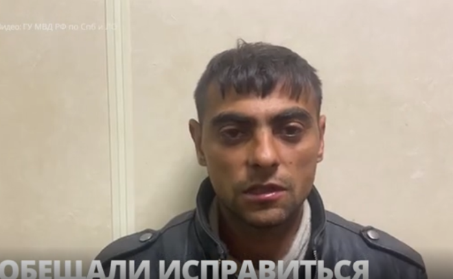 Полицейские задержали мошенников-мигрантов, которые обманули пенсионерку из Ленобласти на полмиллиона рублей