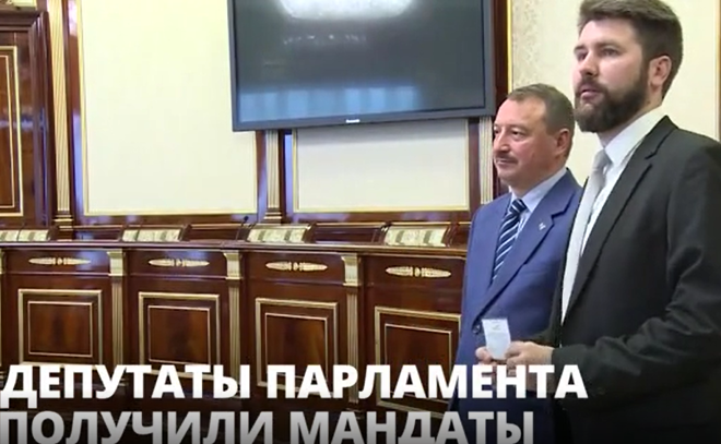 Депутатам Законодательного собрания седьмого созыва
Ленобласти вручили мандаты