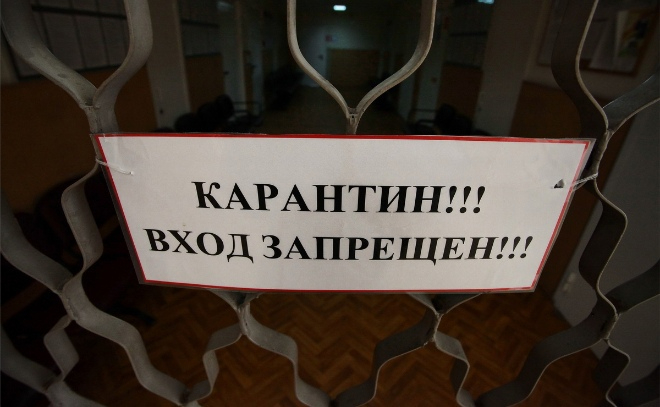 Из-за ситуации с коронавирусом в России отменяют массовые мероприятия