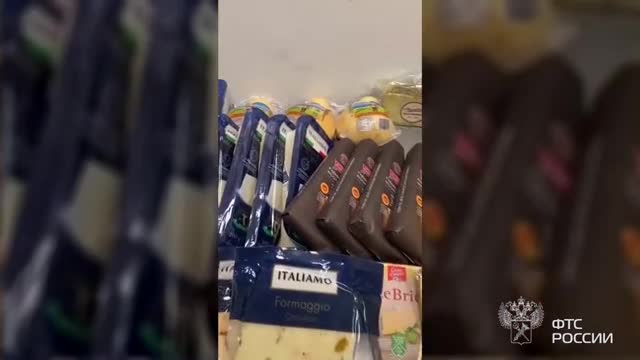 Россиянка попыталась провезти в чемодане 125 упаковок сыров и мяса из Италии