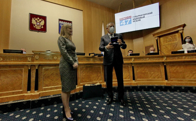 Александр Дрозденко поздравил победителей конкурса «Губернаторский кадровый резерв»