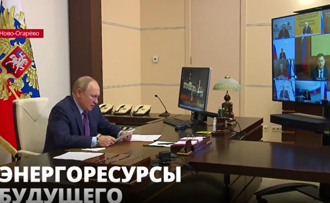 Владимир Путин провёл совещание по вопросам развития энергетики