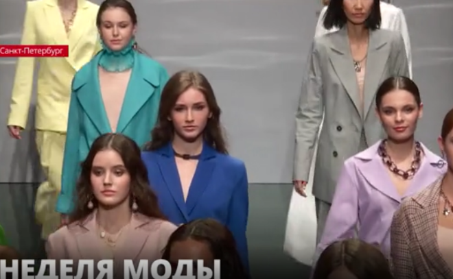 Именитые кутюрье и только покоряющие fashion-индустрию дизайнеры покажут коллекцию Лето/Весна-2022 на петербургской Неделе моды
